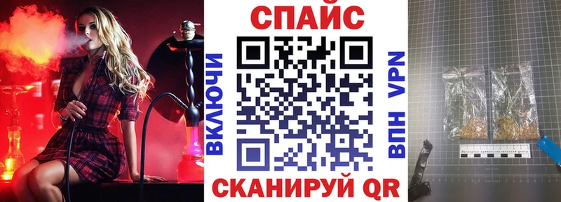 kraken рабочий сайт Дальнегорск Бутират Butirat