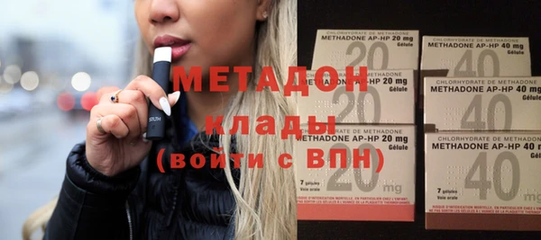 кокаин колумбия Верхнеуральск