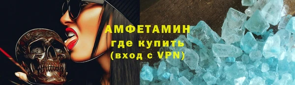 кокс Верхний Тагил