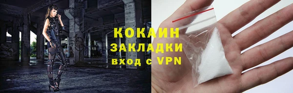 трава Верея