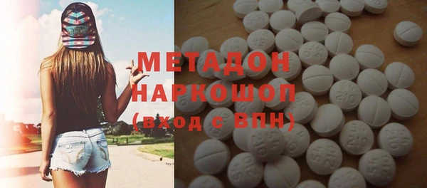 кокс Верхний Тагил