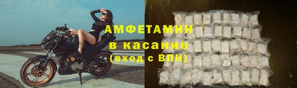 трава Верея