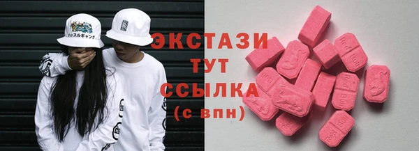 кокс Верхний Тагил