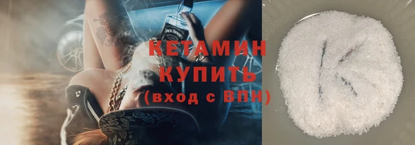 дмт Богородск