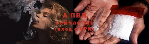 кокаин колумбия Верхнеуральск