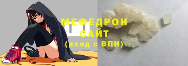 кокаин колумбия Верхнеуральск