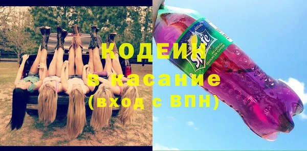 каннабис Богородицк