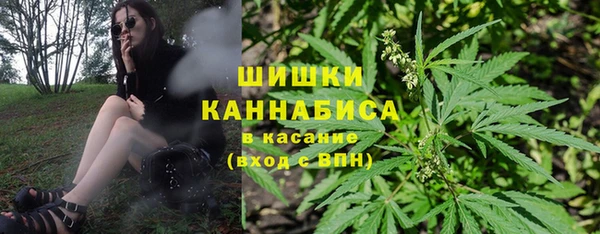 а пвп мука Белокуриха