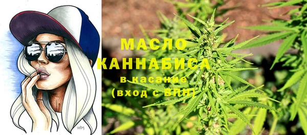 MDMA Богданович
