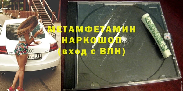 каннабис Богородицк