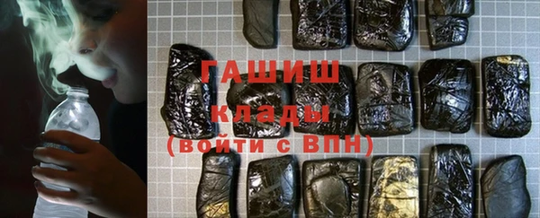кокаин колумбия Верхнеуральск