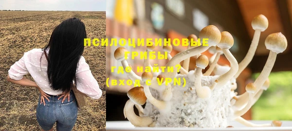 кокс Верхний Тагил