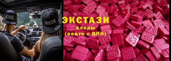 кокаин колумбия Верхнеуральск