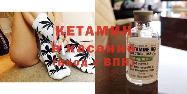 крисы Белоозёрский