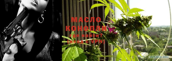 кокаин колумбия Верхнеуральск