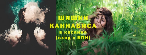 кокаин Беломорск