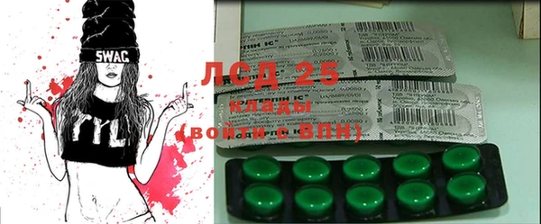кокаин колумбия Верхнеуральск
