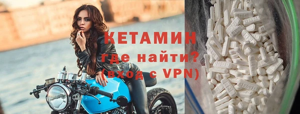 трава Верея