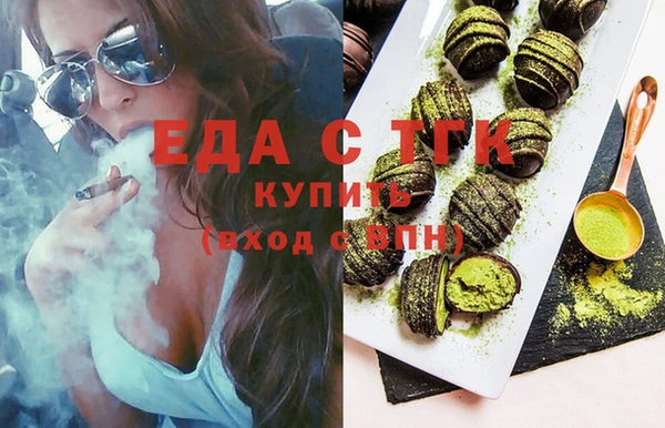 кокс Верхний Тагил
