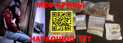 каннабис Кимры