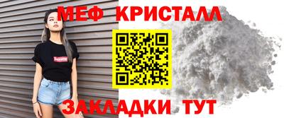 герыч Конаково