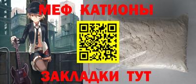 ешки Комсомольск-на-Амуре
