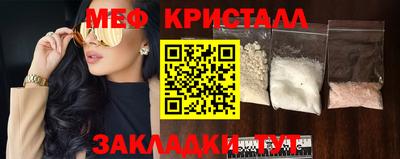 герыч Конаково