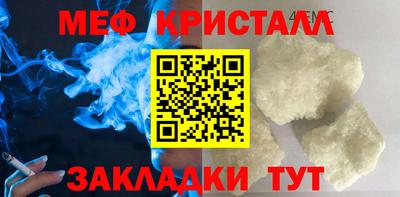 бутик Коммунар