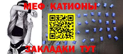 бутик Коммунар