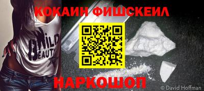 бутик Коммунар