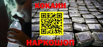 бутик Коммунар
