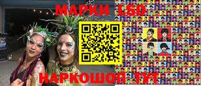 герыч Конаково