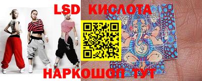 ешки Комсомольск-на-Амуре