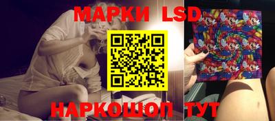 герыч Конаково