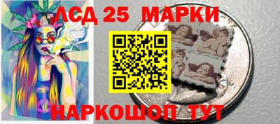 бутик Коммунар