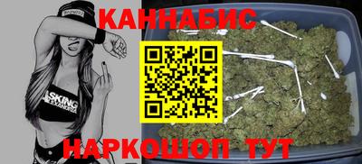 ешки Комсомольск-на-Амуре