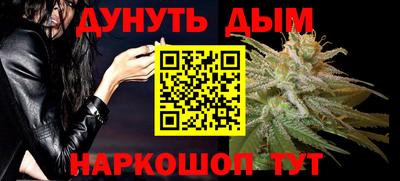 ешки Комсомольск-на-Амуре