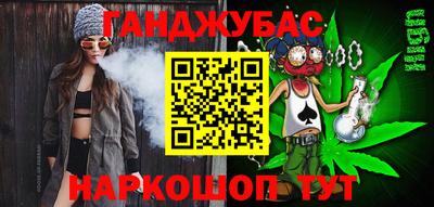 бутик Коммунар