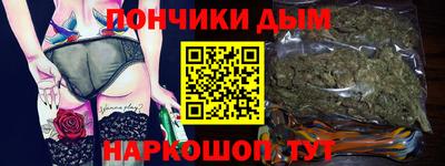 герыч Конаково