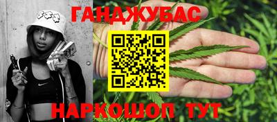 бутик Коммунар