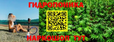 ешки Комсомольск-на-Амуре
