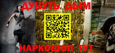 ешки Комсомольск-на-Амуре