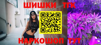 герыч Конаково