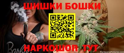 герыч Конаково