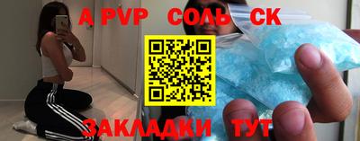 бутик Коммунар