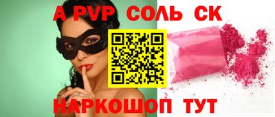 бутик Коммунар