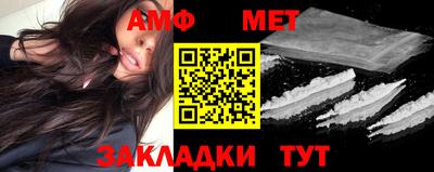 герыч Конаково