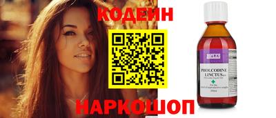 ешки Комсомольск-на-Амуре