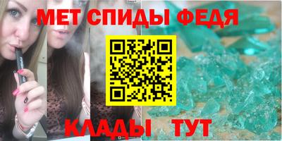 бутик Коммунар