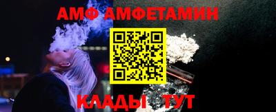 бутик Коммунар